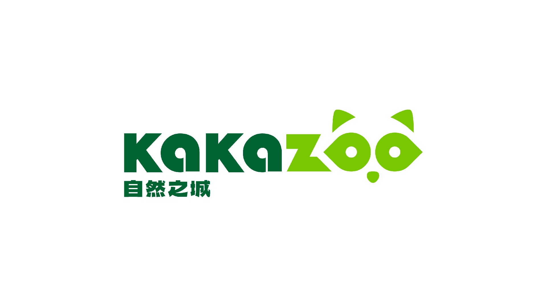 kakazoo_画板 1.jpg